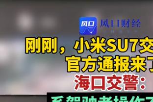 阿媒：拉维奇在家中意外受伤&肩胛骨骨折，目前正在医院休养